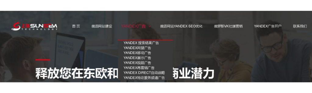 对方镜像截图