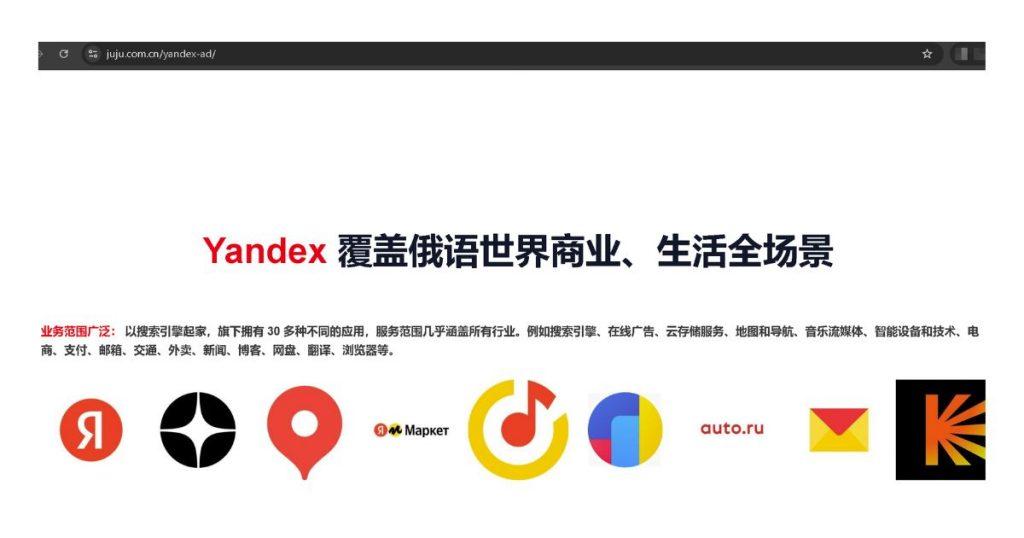 对方镜像截图