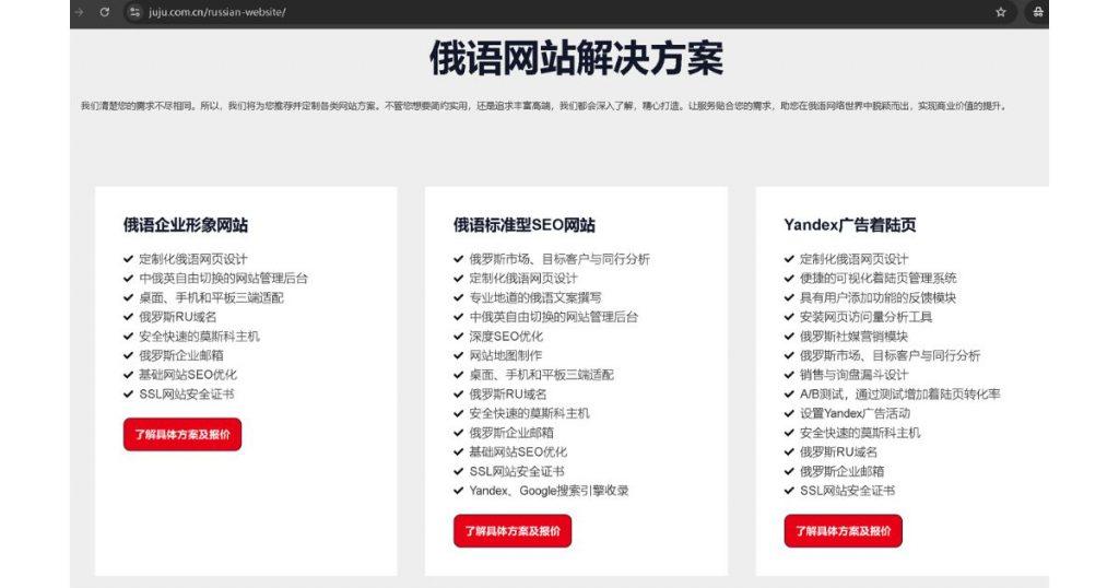 对方镜像截图
